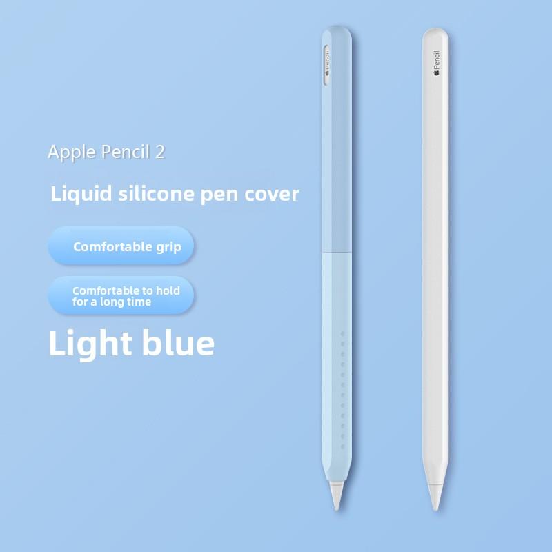 Compatibil cu husă de protecție Apple Pencil 2 Pro, Silicon Gradient