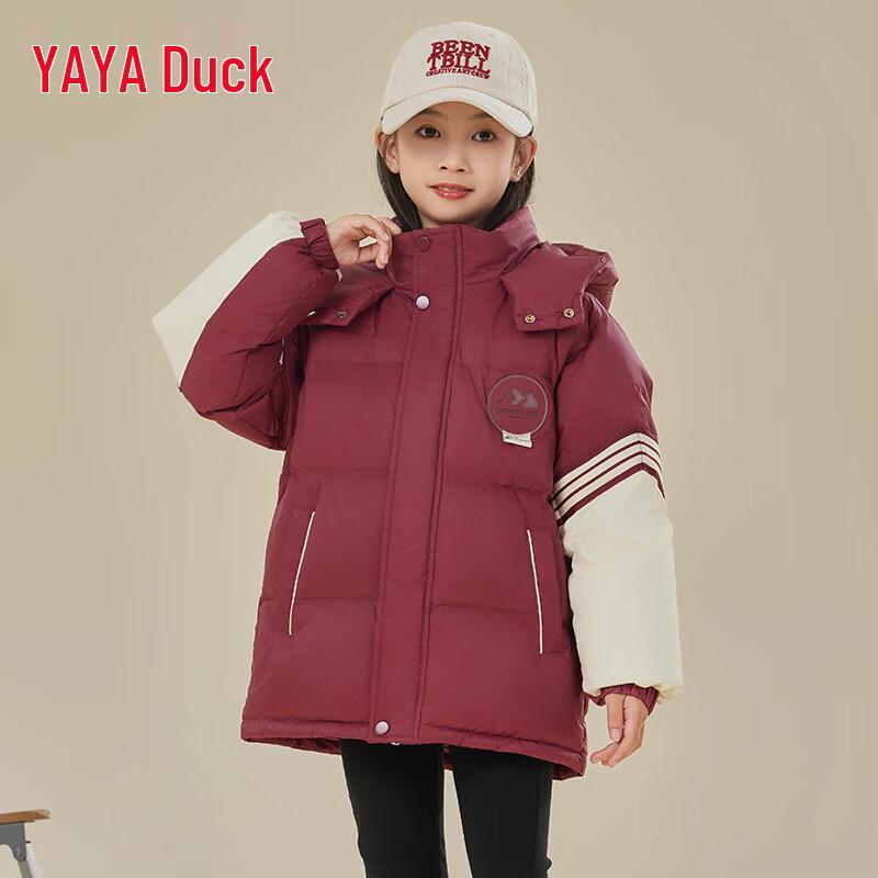 

Kids Hooded Color-block Down Jacket 120