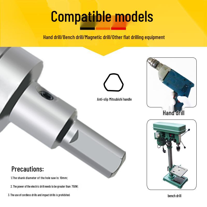 Qianyu Alloy Hole Saw for Thick Steel/Iron Plates