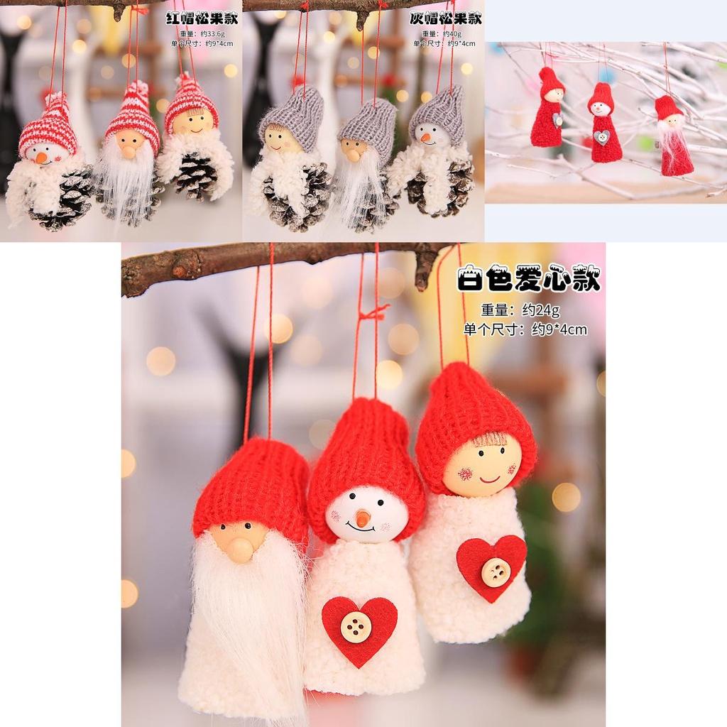 Stunning Three-piece Set Doll Gift For Classic Christmas Decorations