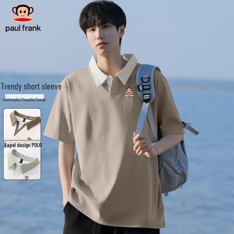 Paul Frank Men s Color Block Lapel Polo Shirt 3XL