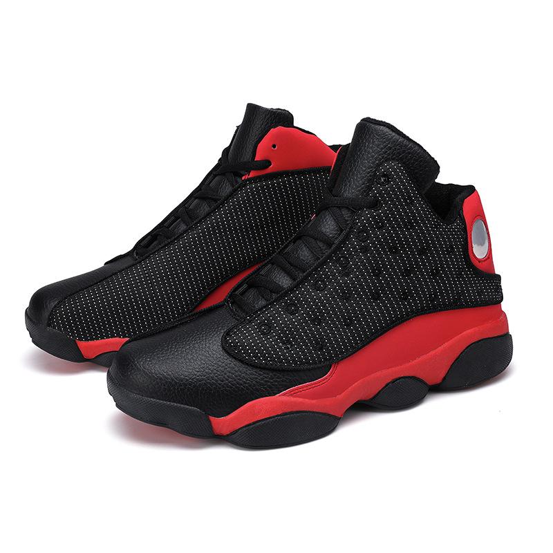 Basketball shoes men's shoes 2025 new couple casual high-top shoes teenagers older children students actual combat sports shoes