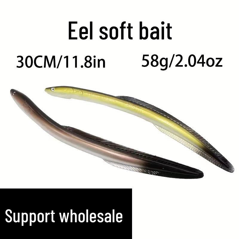 Трансграничная рыболовная приманка: Мягкая электрическая мурена и приманка для вьюна