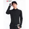 Men's Quick-Dry Long Sleeve T-Shirt