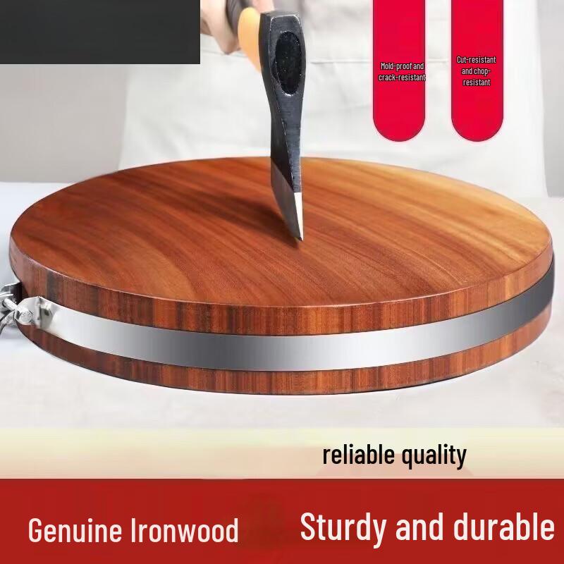 Xigangshi Authentic Ironwood Solid Wood Cutting Board