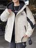 Men's Autumn/Winter Hooded Parka - Thick Velvet, Warm, and Loose-Fit for Teens Outdoor Cold Protection