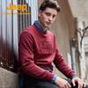 Jeep Men's Ribbed Collar Fleece Sweatshirt