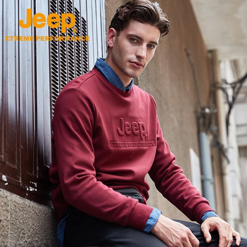 Jeep Men's Ribbed Collar Fleece Sweatshirt