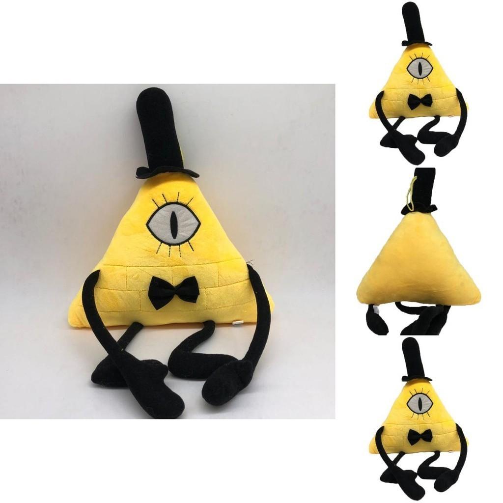 Cute Bill Cipher Cartoon Stuffed Plush Toy Doll 28cm Perfect Gift For Kids