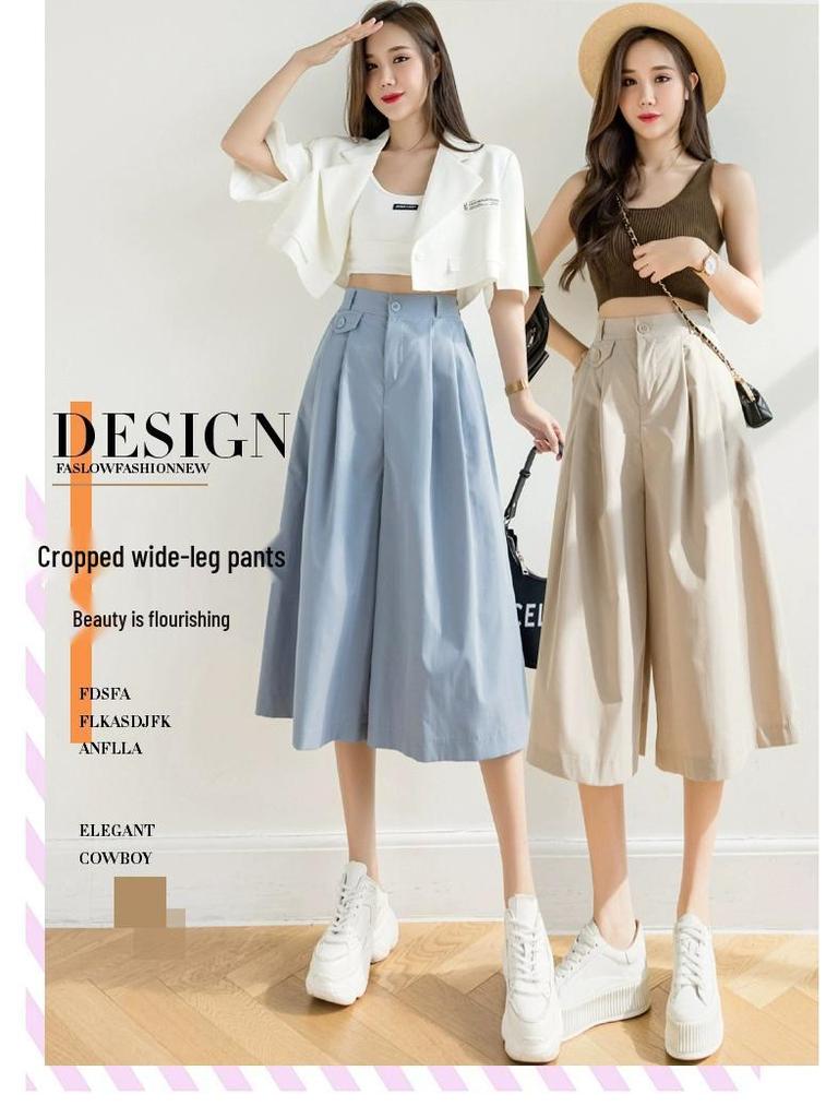 Women's High-Waisted 3/4 Length Korean Style Wide-Leg Culottes - Summer 2026 Fashion, Casual, Loose, Versatile, and Thin.