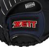 ZETT Catch Ball with Shock Absorbing Elementary School Students and Black X Ocean BDG2112VA Glove, Beginner's, Pads, 11.5-inch (for Up), Right-Handed
