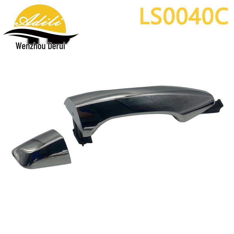 2013 Santa Fe Door Handles Set: 82651-2W010, 82661-2W010, 83651-2W010, 83661-2W010 покрытие/передний правый
