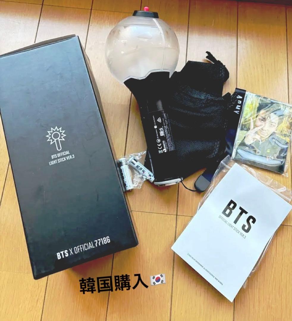 [Б/У] Официальный лайтстик BTS Версия 3 AmiBomb
