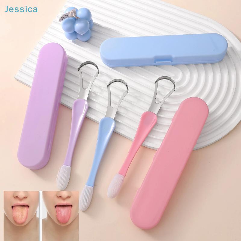 Stainless Steel Tongue Scraper – Oral Hygiene Tool with Comfort Grip Handle for Fresh Breath & Tongue Cleaning