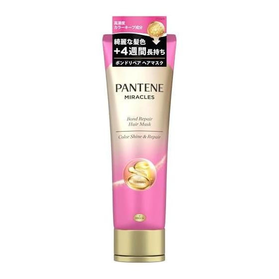 Pantene Miracles Wash-off Treatment (Hair Mask) 125g Color Shine & Repair Color Fade Care Color Care