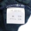 YVES SAINT LAURENT 90s Linen Blend Old Overall handle Short sleeve knit M Men's Used