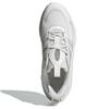 adidas Climacool Venttack Heat.Rdy Clima 'White' Sneakers ID4014