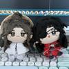 Neuer Himmel Offizieller Segen Plüsch Anhänger Spielzeug Xie Lian Hua Cheng Kuscheltier Mini Puppe Tian Guan Ci Fu Qing Xuan HeXuan Fan Geschenke