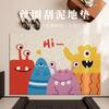 Colorful Little Monster Entry Silk Ring Door Mat, Wind Entry Silk Ring Non-Slip Floor Mat, Entrance To The Door Rubbing Land Mat