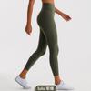High Waist Yoga Leggings Women Seamless Bare-Skin Feel Butt-Lifting Quick-Dry Compression Workout Pants