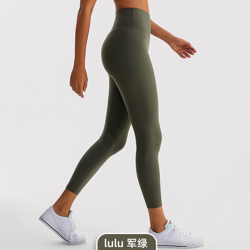 High Waist Yoga Leggings Women Seamless Bare-Skin Feel Butt-Lifting Quick-Dry Compression Workout Pants