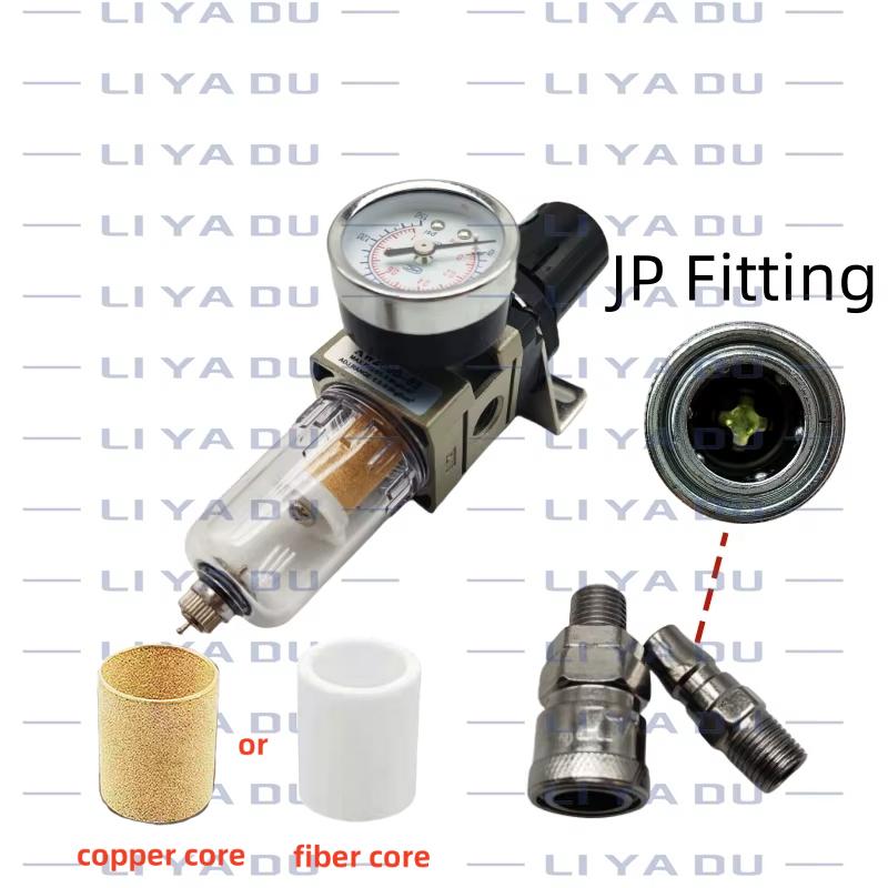 AW2000-02 1/4 Pneumatic air pressure regulator oil-water separator compressor air filter controller Regulating Regulator Trap