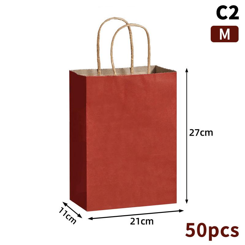 50Pcs Kraft Paper Bag Plain Rope Handle Hand Bag Gift Bag Paperbag For Christmas/Party/Shopping/Retail Business Use
