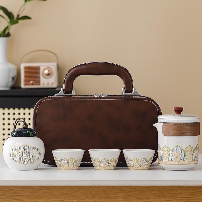 XT Ceramic Travel Tea Set