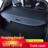 Trunk Cover & Sunshade for Peugeot 5008: Interior Storage & Partition Accessory