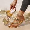 Scarpe da donna – Sandali