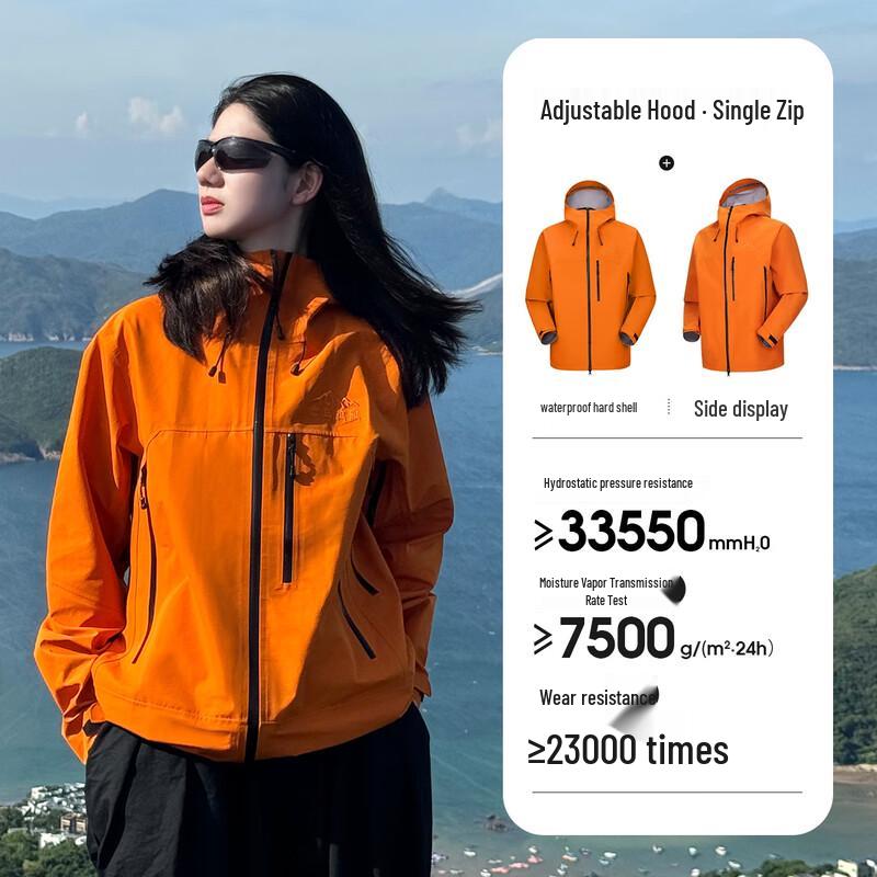 CAMEL Himalaya Outdoor Windbreaker Jacket A14CATR861 XS