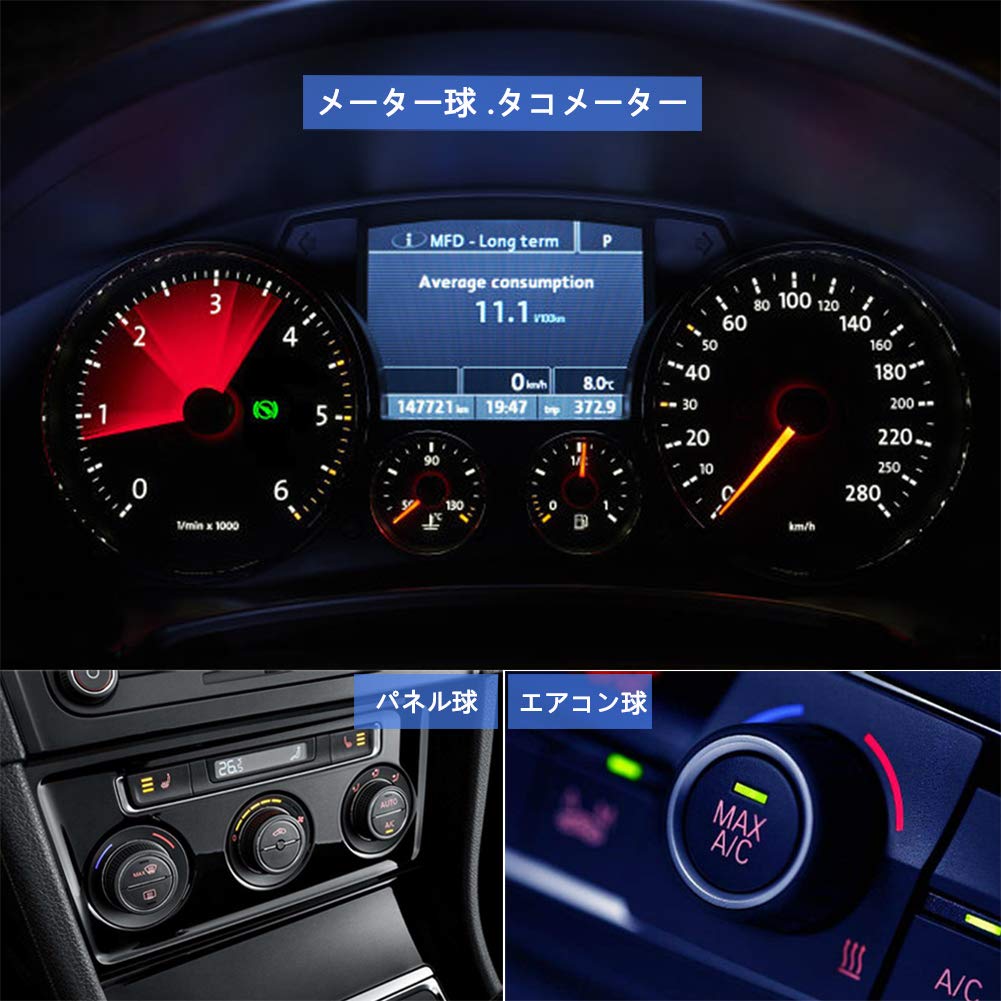 T5 LED Purple Meter Sphere/Panel Sphere/Air Conditioner Bulb Diffused 3030SMD 3 Rows High Brightness