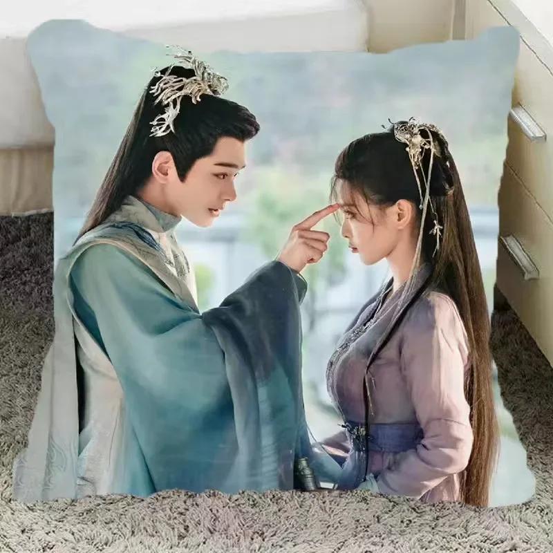 Ding Yuxi Yang Chnagyue Poster Double-sided Print Pillowcase TV Love You Seven Times Drama Stills Home Car Decor Cushion Cover