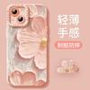 Oil Painting Flower Iphone16promax Mobile Phone Case Apple Silicone 15pro Spring 14 All-inclusive Pro Premium 13