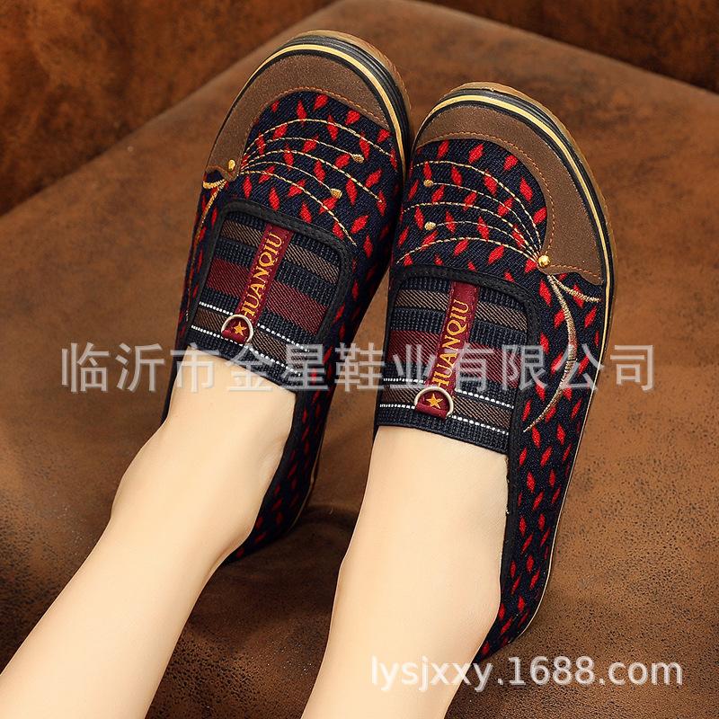 2025 spring and autumn new old Beijing cloth shoes women's field shoes middle-aged and elderly mother shoes one-pedal labor shoes