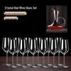 Chixing Crystal Wine Glass Set with Decanter