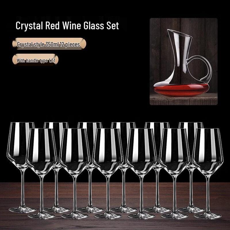 Chixing Crystal Wine Glass Set with Decanter