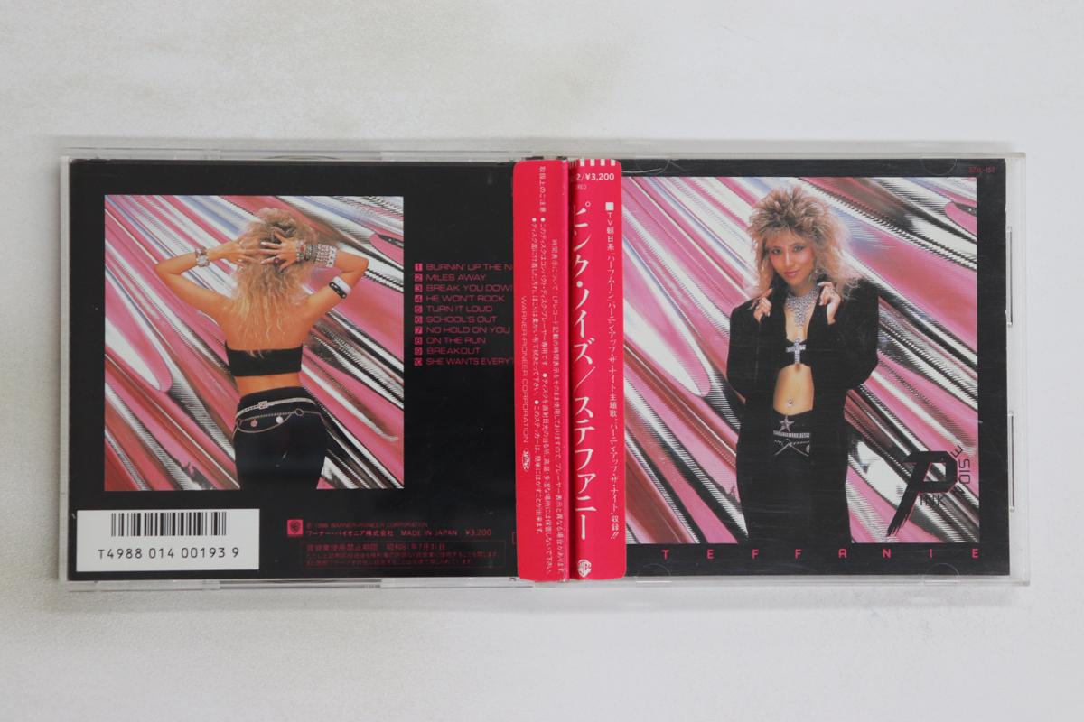 

CD STEFFANIE - Pink Noise 32XL152 WARNER BROS 1986 Japan Obi Metal Used