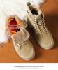 2024 Men's Douyin Bestseller: Warm Camouflage Cotton Fleece Shoes - Wear-Resistant Casual Work Boots