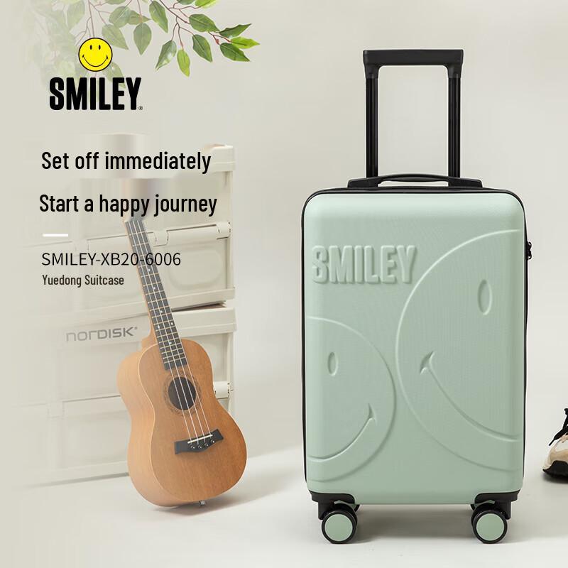 

SMILEY Dynamic 20-inch Travel Suitcase 20 inches