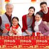 Bronzing Chinese New Year TableCover Plastic New Year Eve Decor  Chinese New Year