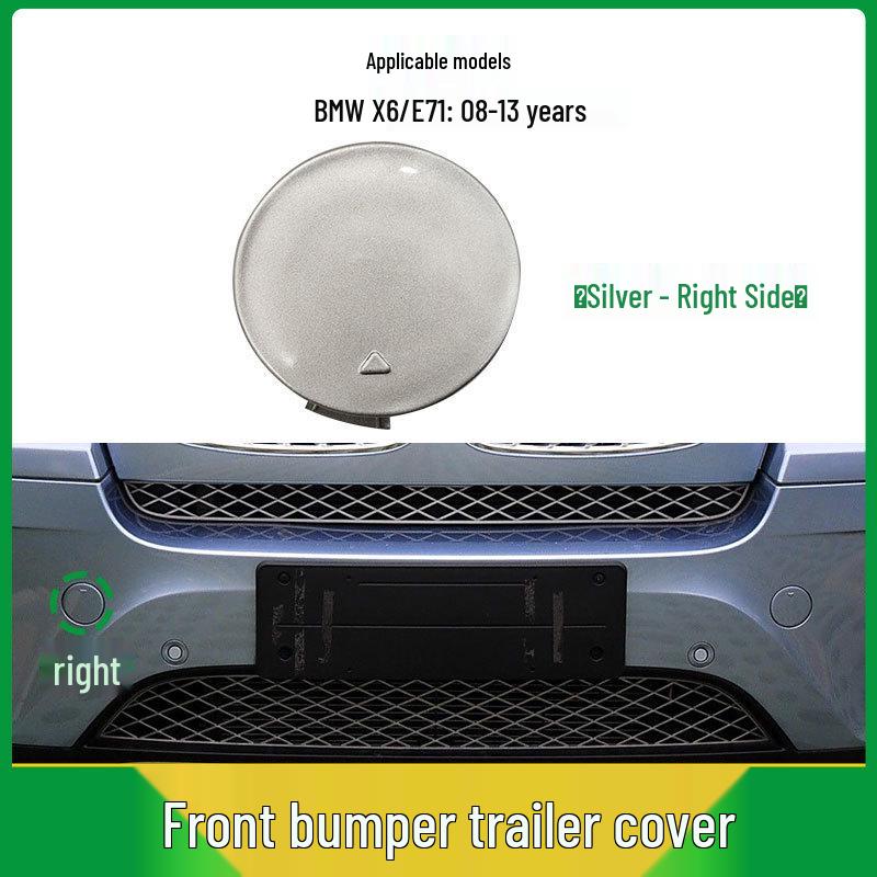 08-13 BMW X6 Front Bumper Tow Hook Cover E71 - Part 51117074460