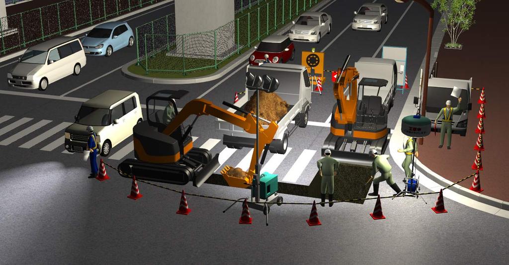 Megasoft 3D Construction Illustration Works