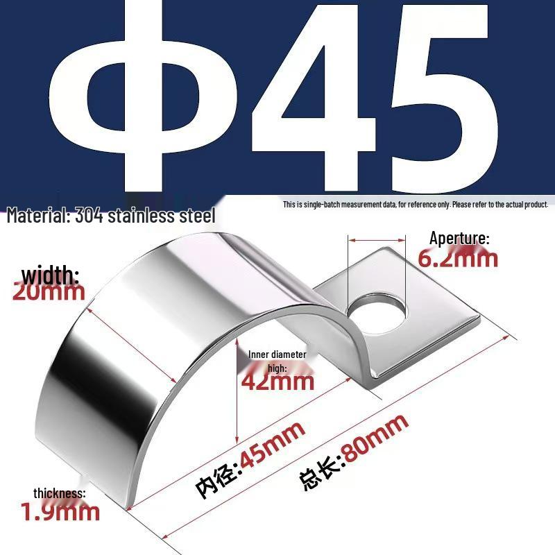304 Stainless Steel P-Type Single-Sided Pipe Clamp, Double Clip, Half-Side Bracket, Single Hole Saddle Clamp