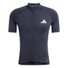 adidas Essentials Pocket Zipper Cycling Jersey Men Jersey JZ6761