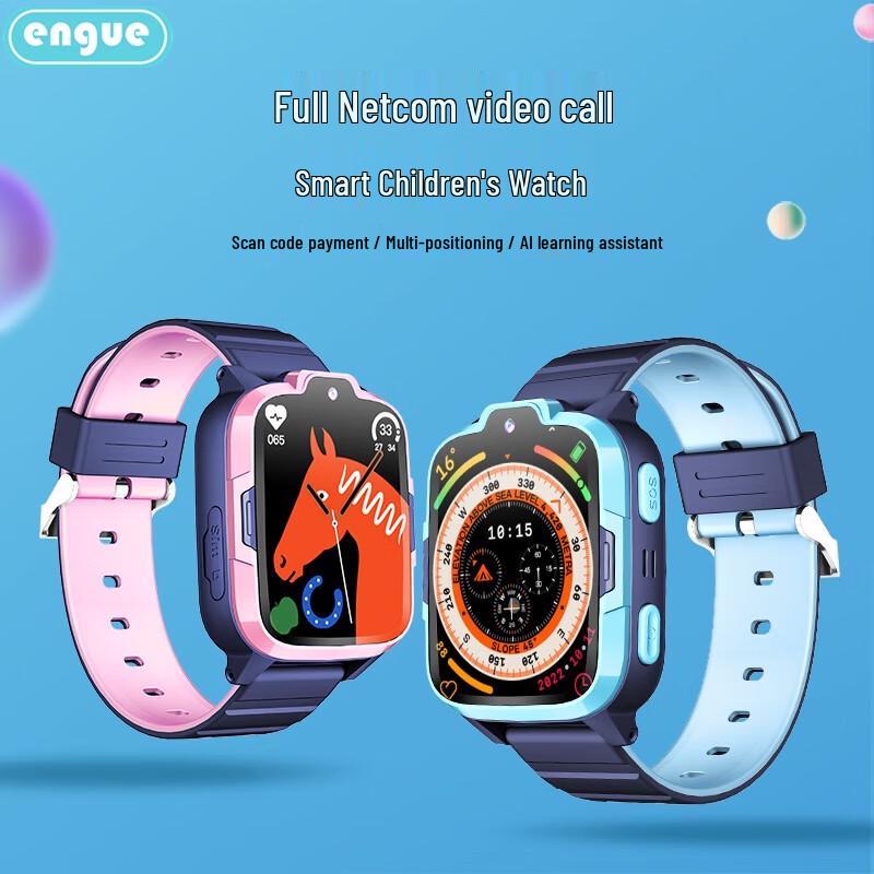 EnGu 4G Kids Smart Phone Watch EG-T25 (CN version)