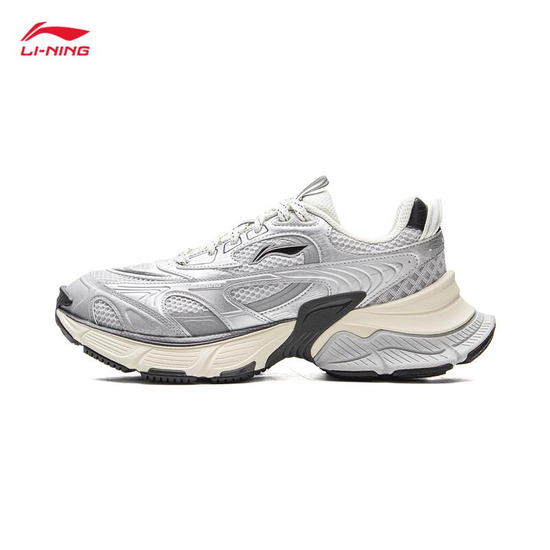 Li-Ning Interstellar Men's Casual Shoes AGCV353