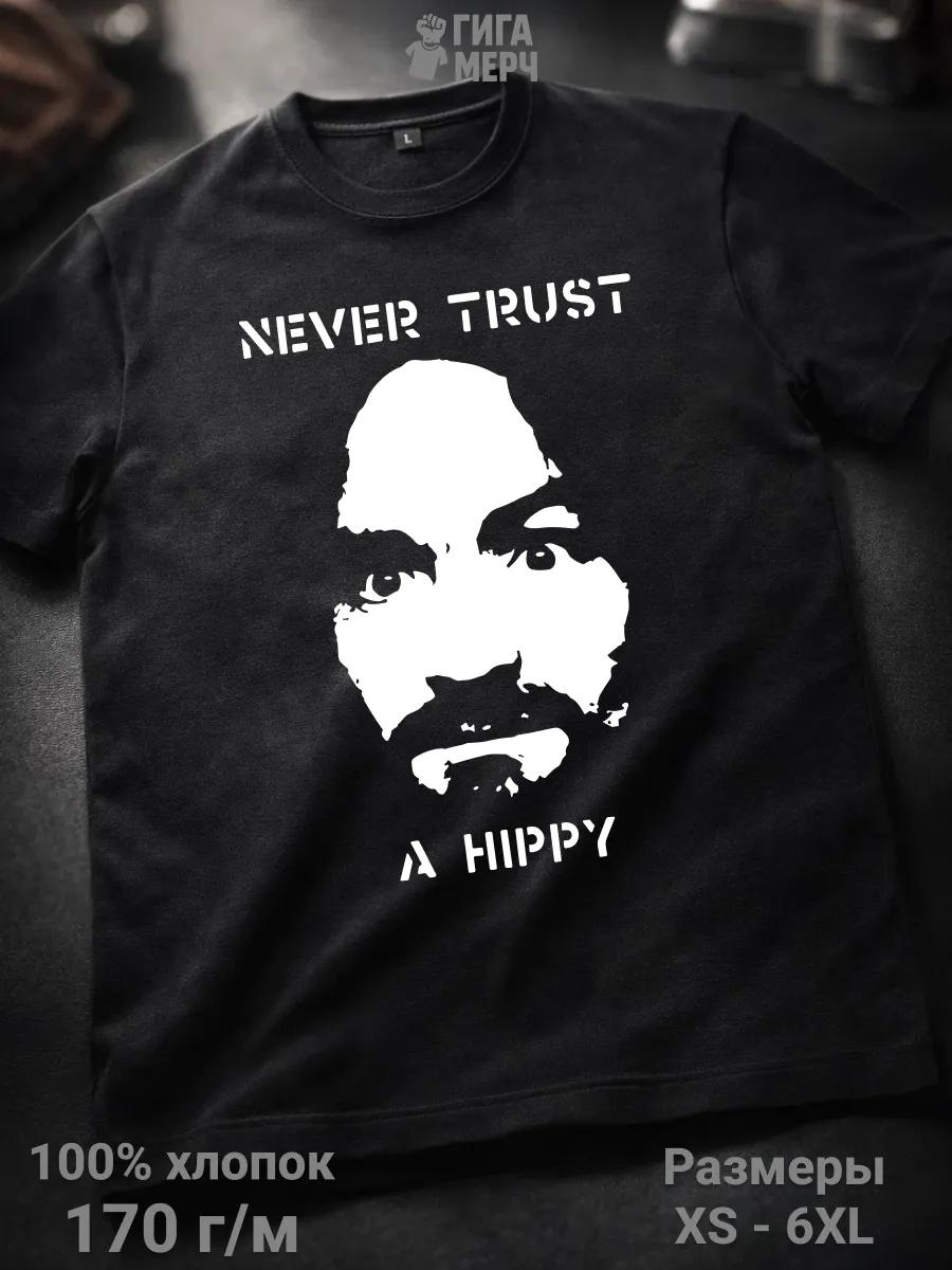 DevilDriver metal band T-shirt 2XL