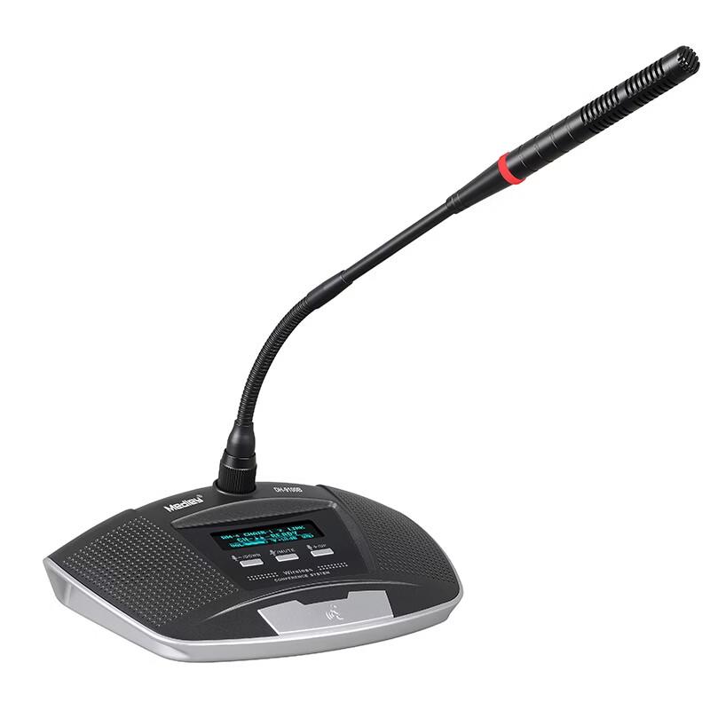 

Medley DH-9100 Conference Audio Video Microphone System (CN version)