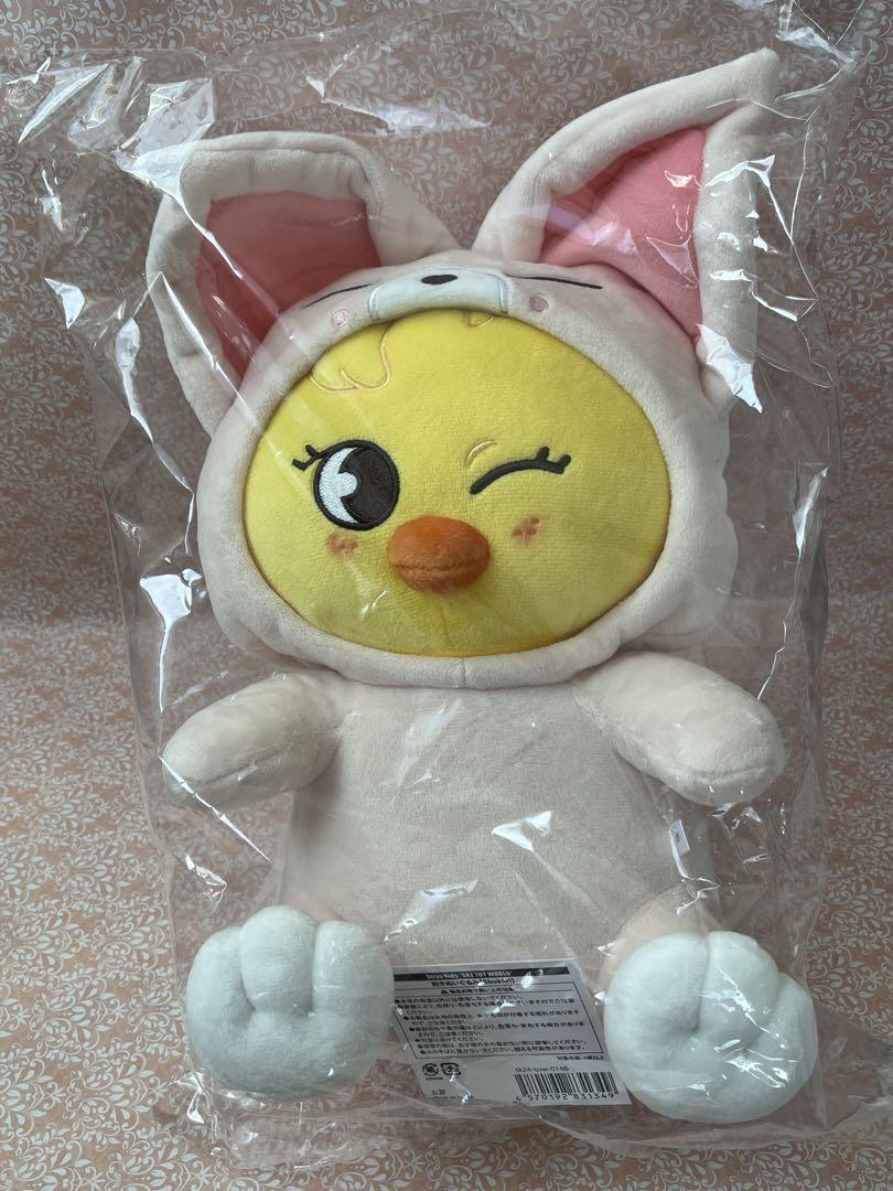 

[Б/У] Stray Kids 2024 SKZ TOY WORLD Плюшевая игрушка для обнимания